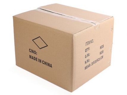 7號標準3層紙箱